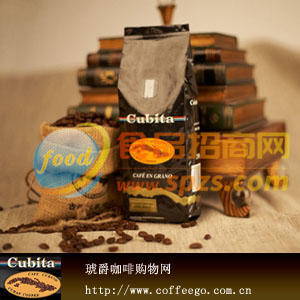 Cubita咖啡豆