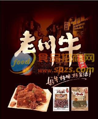 產(chǎn)品