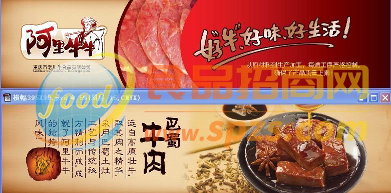 產(chǎn)品