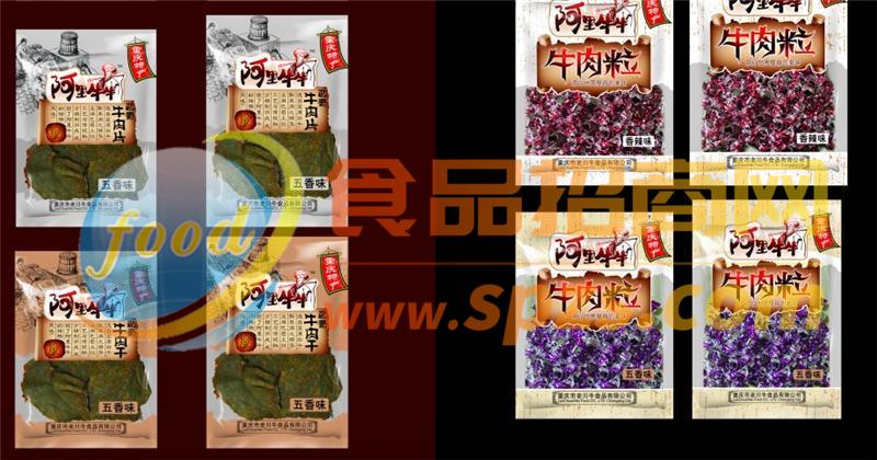 產(chǎn)品