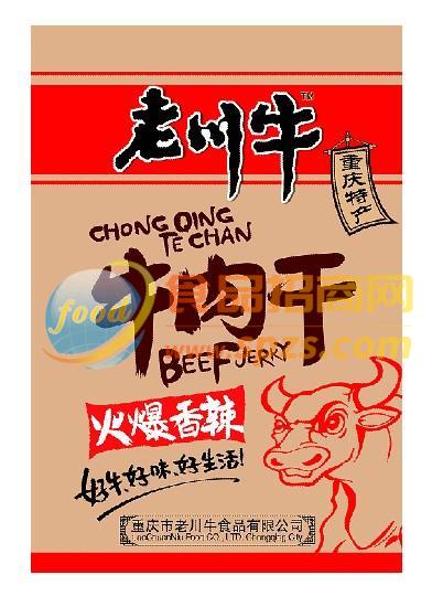 產(chǎn)品