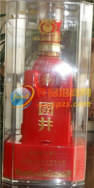 扳倒井紅色經(jīng)典
