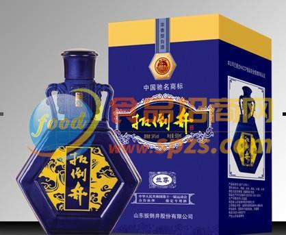 扳倒井蘭尊