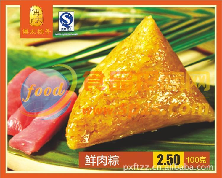 產(chǎn)品展示