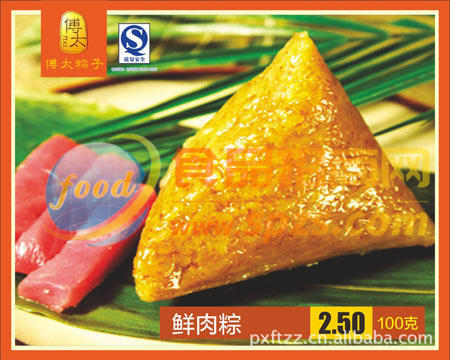 產(chǎn)品展示