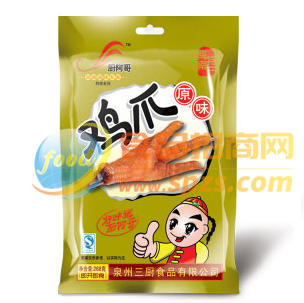 產(chǎn)品1