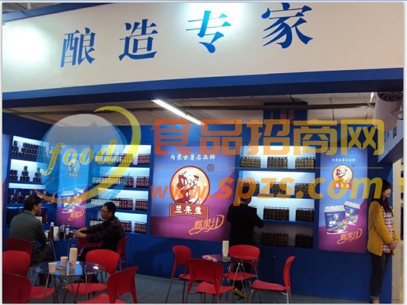 武漢糖酒會(huì)