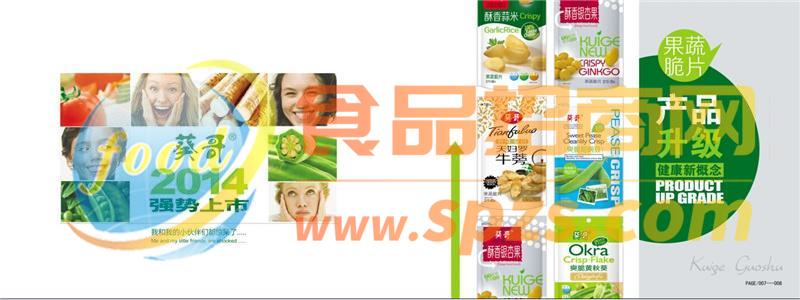 產(chǎn)品介紹