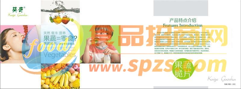 產(chǎn)品