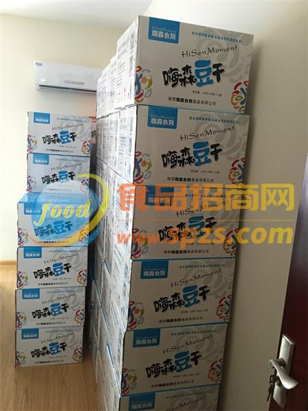 產(chǎn)品
