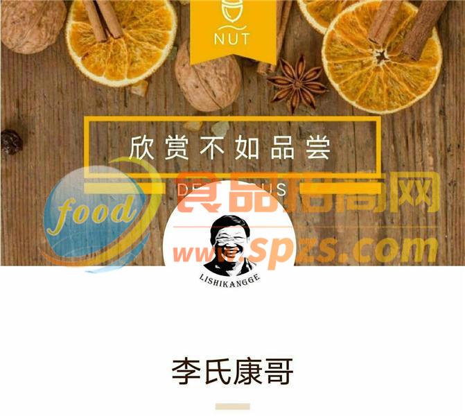 企業(yè)照片