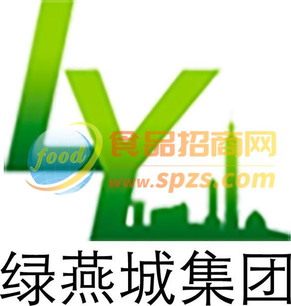 企業(yè)照片