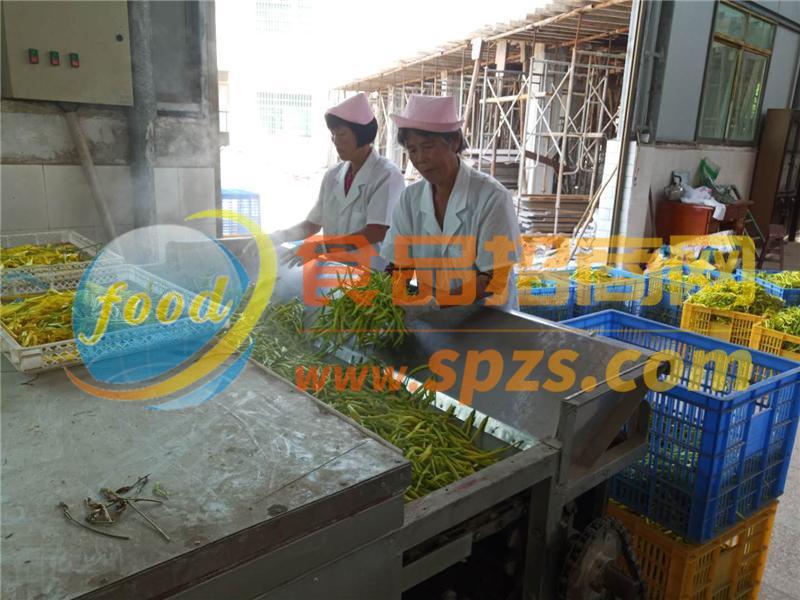 企業(yè)照片