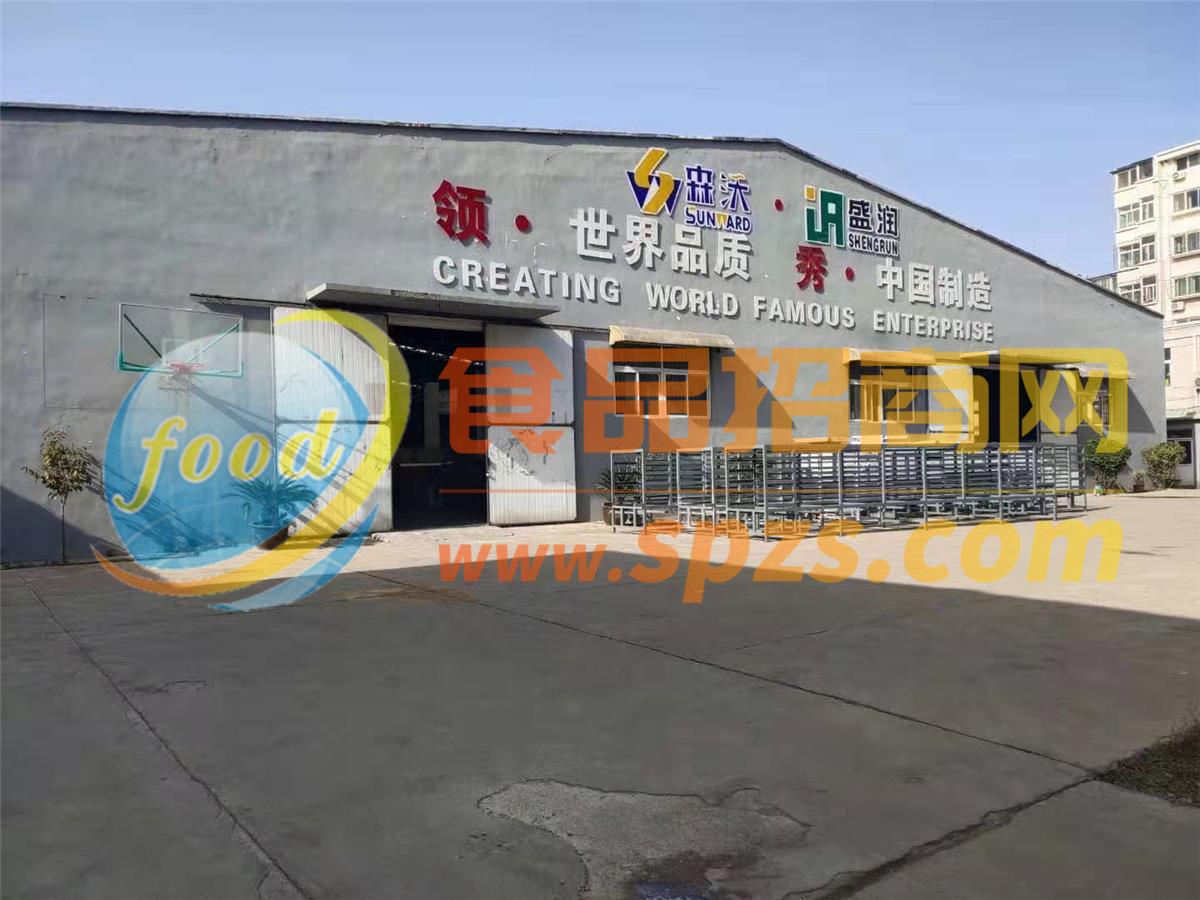 形象