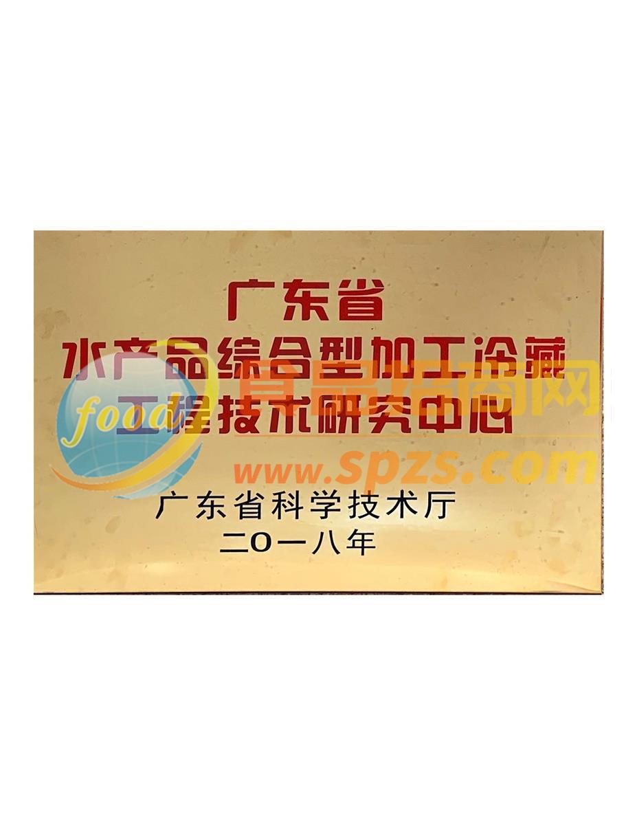 榮譽(yù)證書(shū)