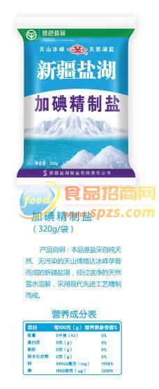 企業(yè)照片