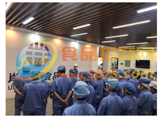 企業(yè)照片