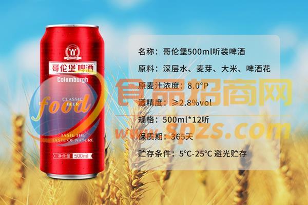 企業(yè)照片