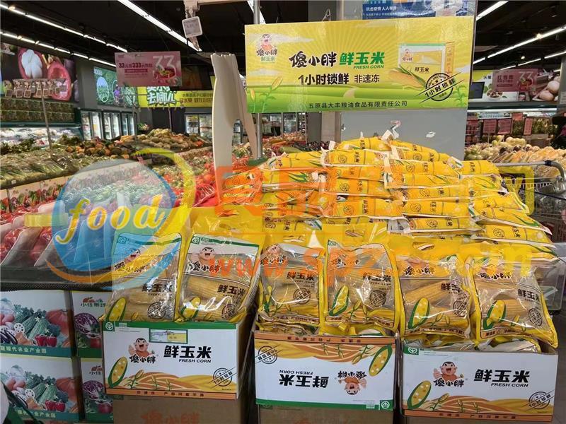 企業(yè)照片