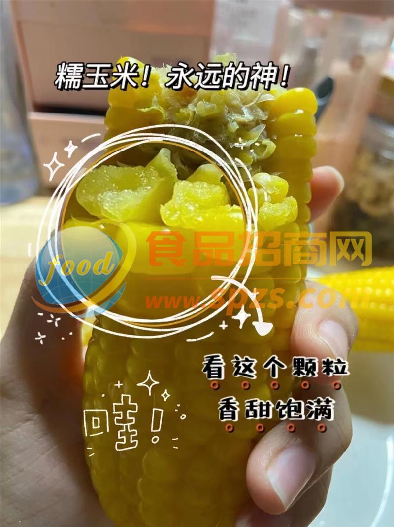 企業(yè)照片