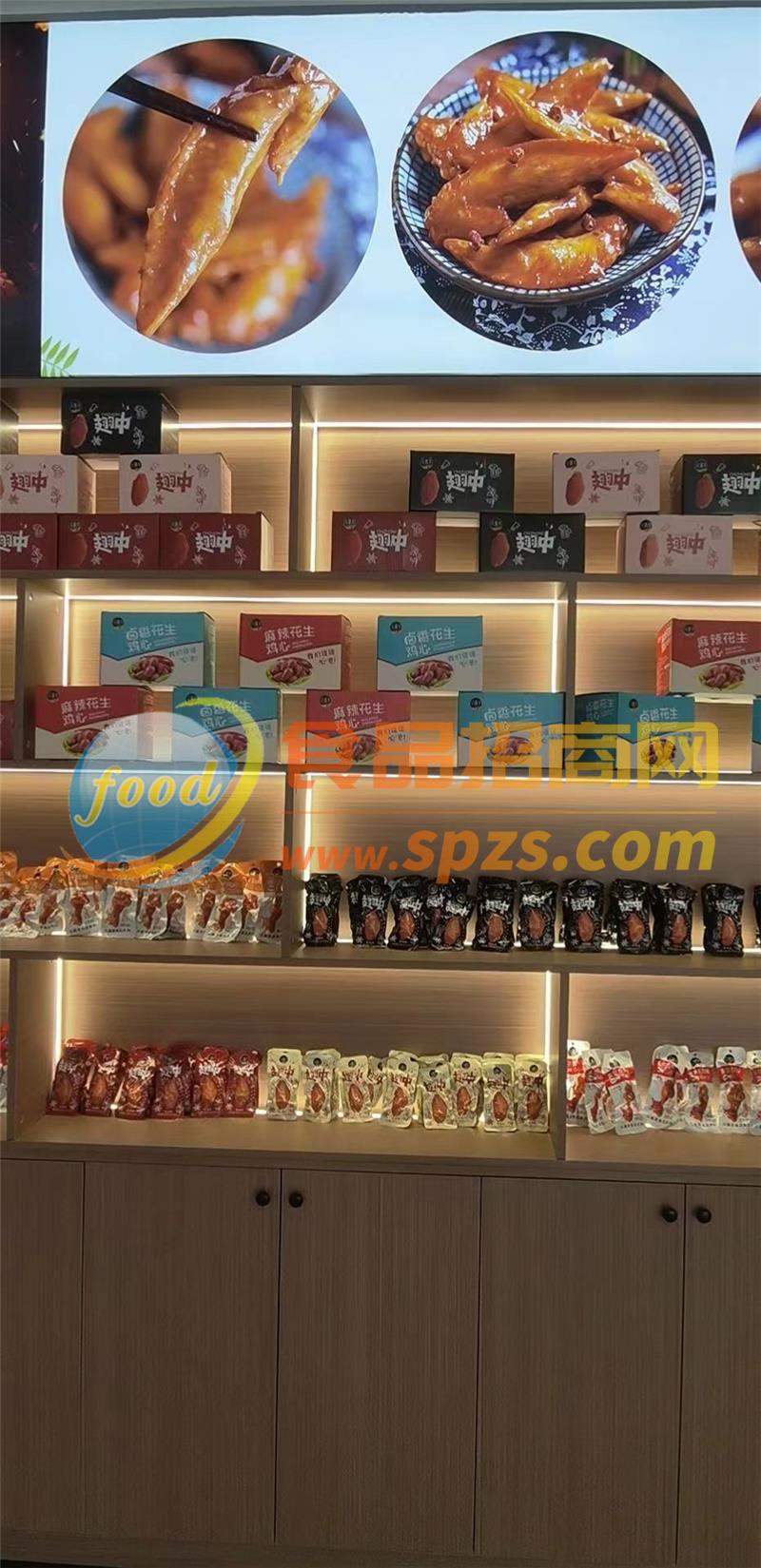 企業(yè)照片