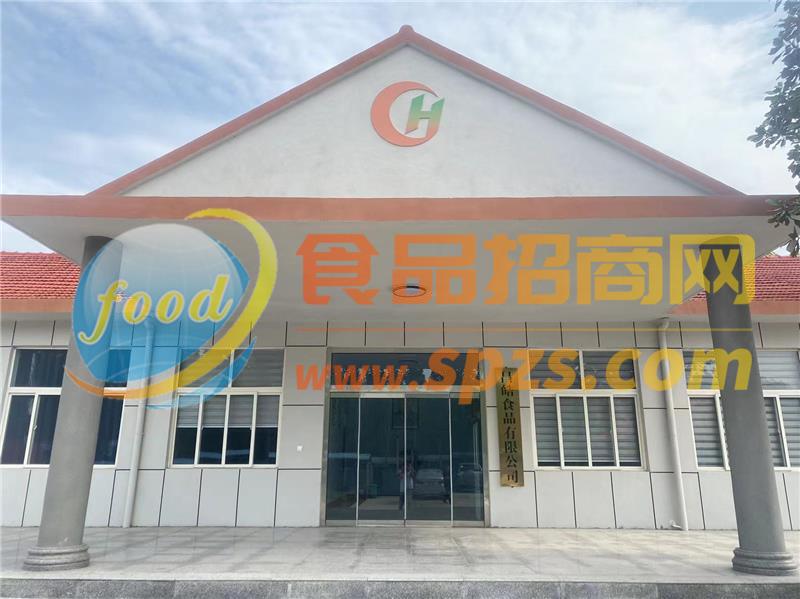 企業(yè)照片