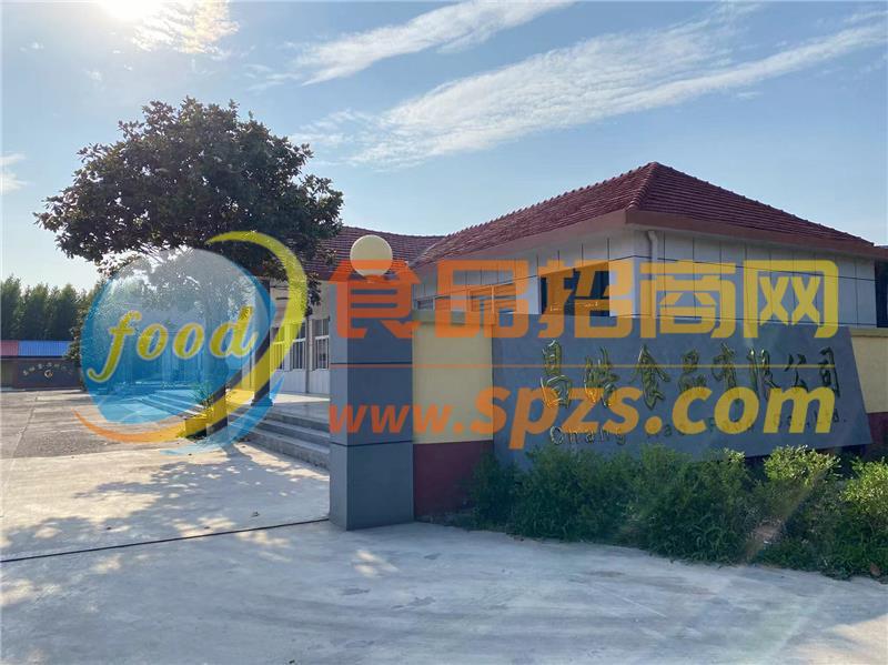 企業(yè)照片