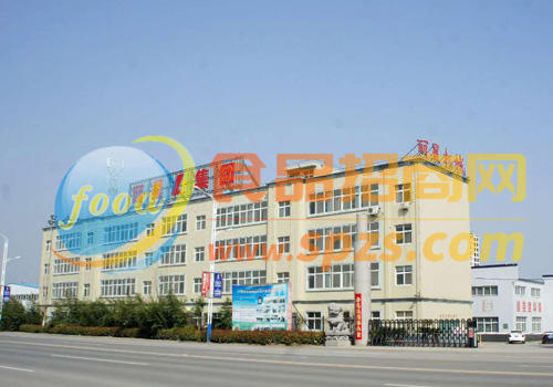 企業(yè)照片