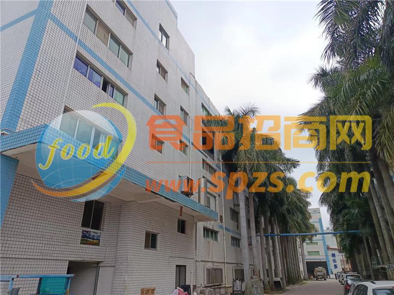 企業(yè)照片