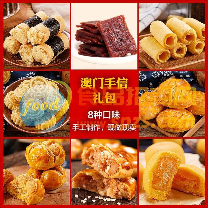 企業(yè)照片
